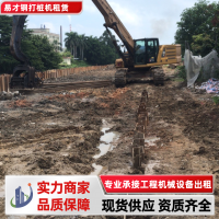 打桩机租赁-打桩机出租-6