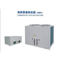 商用管道机组-直膨机