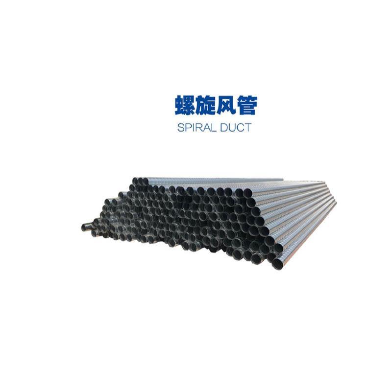 螺旋风管
