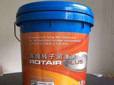 博莱特高级转子润滑油18L