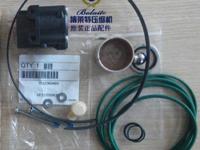 博莱特进气阀保养包