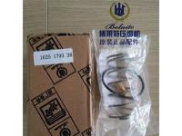 博莱特温控阀保养包