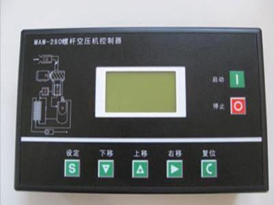 博莱特显示器
