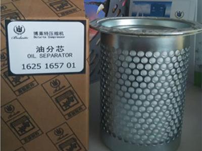 博莱特油分