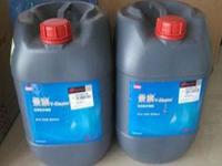 英格索兰景泰油