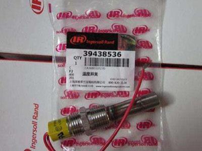 英格索兰温度传感器