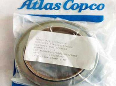 阿特拉斯油封