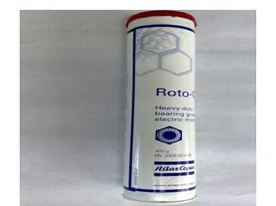 阿特拉斯空压机专用油脂2908851400