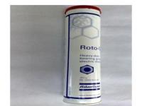 阿特拉斯空压机专用油脂2908851400