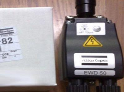 阿特拉斯排污阀总成