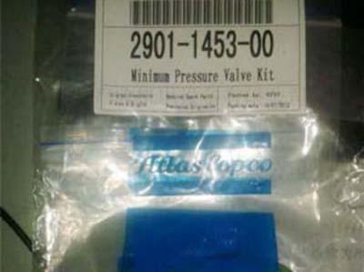 阿特拉斯压力维持阀保养包