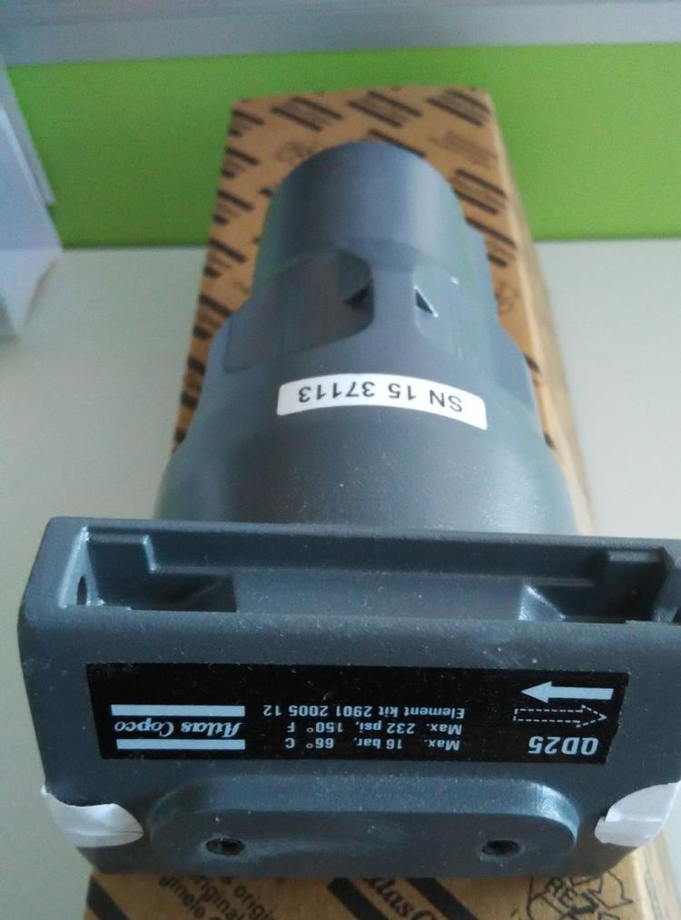 阿特拉斯精密过滤器2
