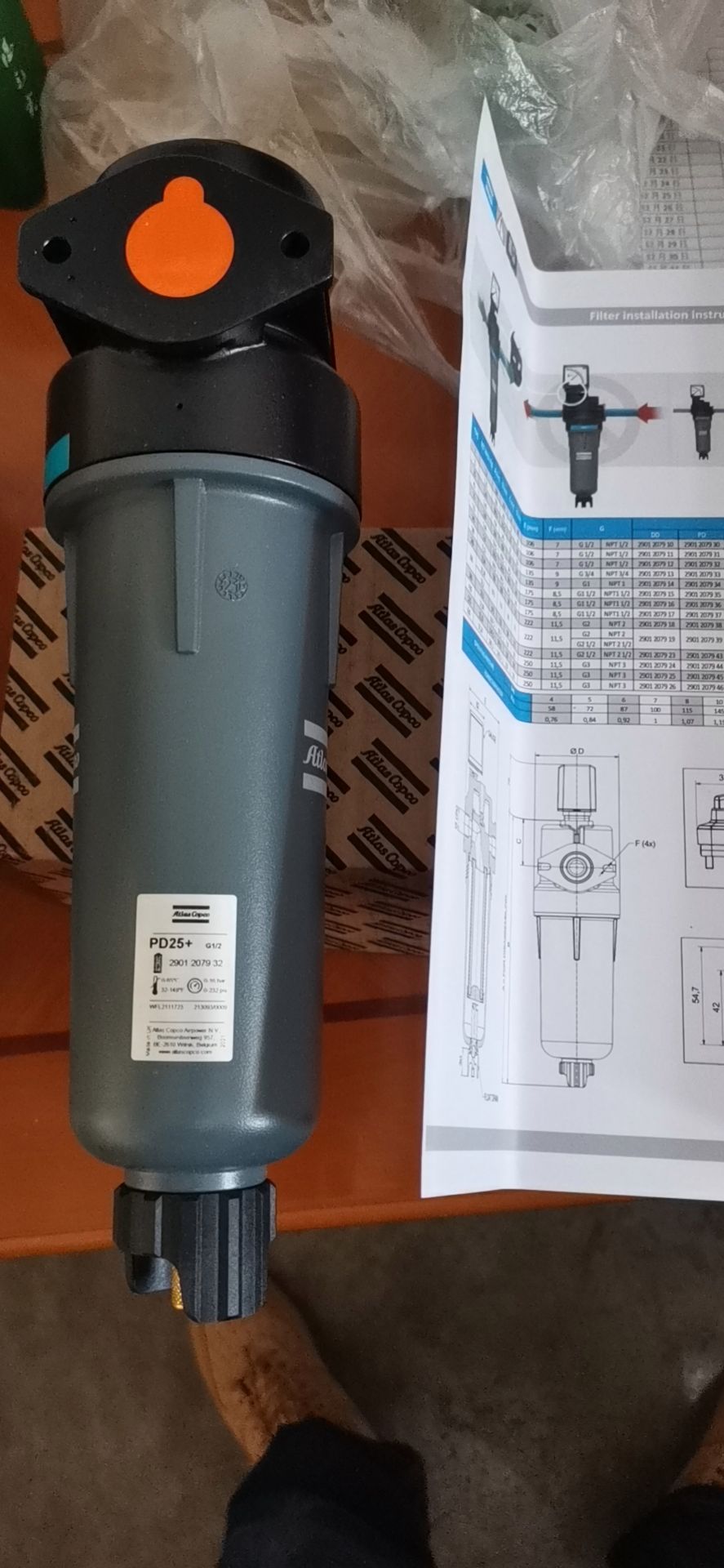 阿特拉斯精密过滤器3