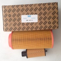 阿特拉斯过滤器保养包2901032500