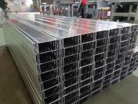 铝合金电缆桥架-5-