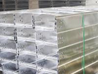 铝合金电缆桥架-4-