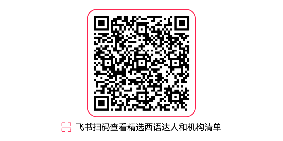 合码.png