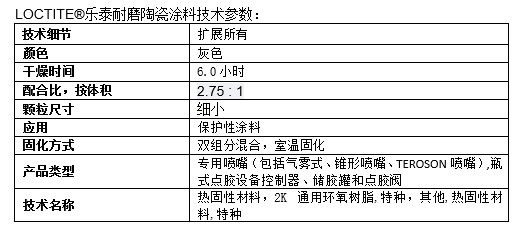 WeixinImage_20251110151009_779_1