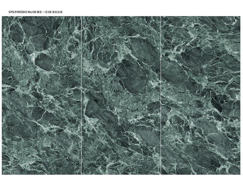 GYSL918GS042普拉达绿-