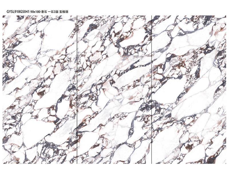 GYSL918GS041宝格丽