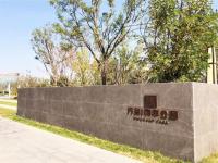 贵阳万科翡翠公园