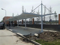 972869b4d4ce7b20e1980869973924c