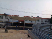 9c90521543029ed8840df49ca44ceee