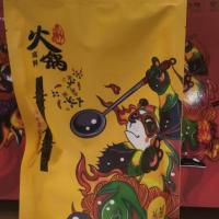 欢享装清油火锅底料