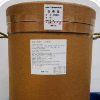 桶装清油火锅底料