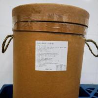 定制桶装牛油火锅底料