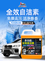 新建文件夹-自洁素拷贝