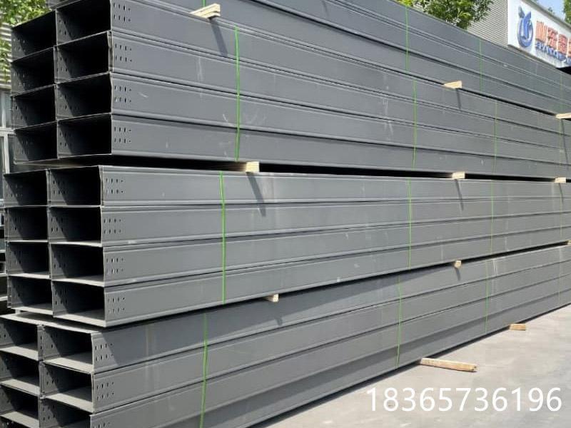 大跨距防火喷塑2