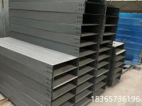 防火喷塑电缆桥架3