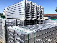 铝合金电缆桥架1