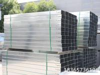 铝合金电缆桥架2