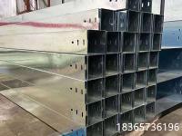 铝合金电缆桥架3