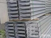 铝合金电缆桥架4