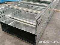 铝合金电缆桥架6