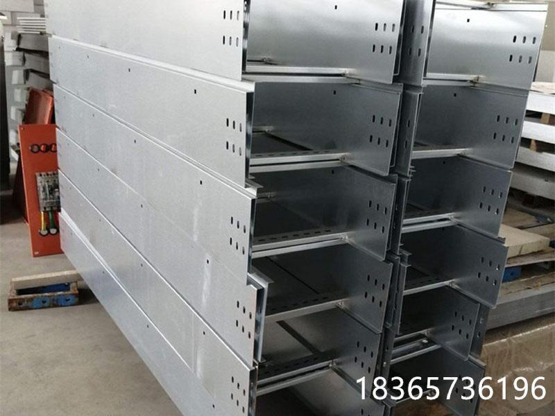 铝合金电缆桥架7