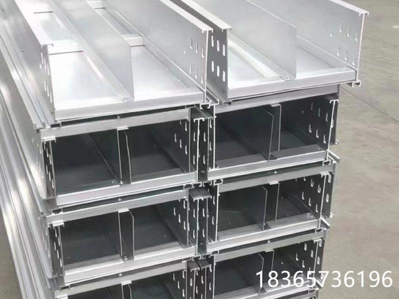 铝合金电缆桥架8