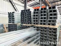 大跨距电缆桥架2