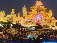 自贡灯会文旅开发-22-