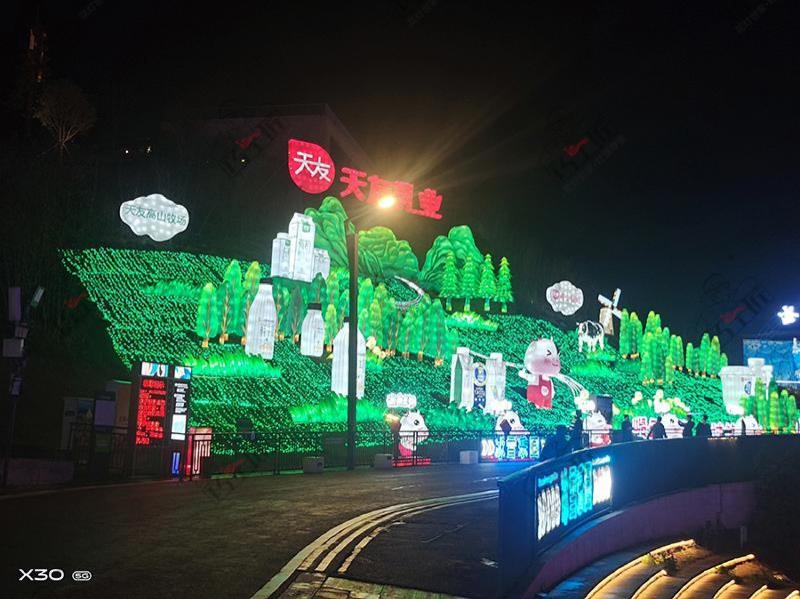 自贡灯会案例-13-