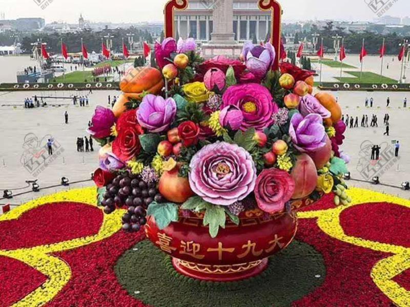 国庆花篮-12-