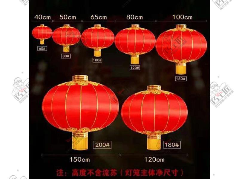 传统宫灯灯笼-19-