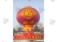 大灯笼-7-