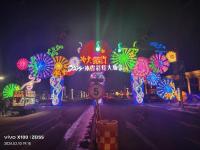 自贡灯会文旅开发-16-