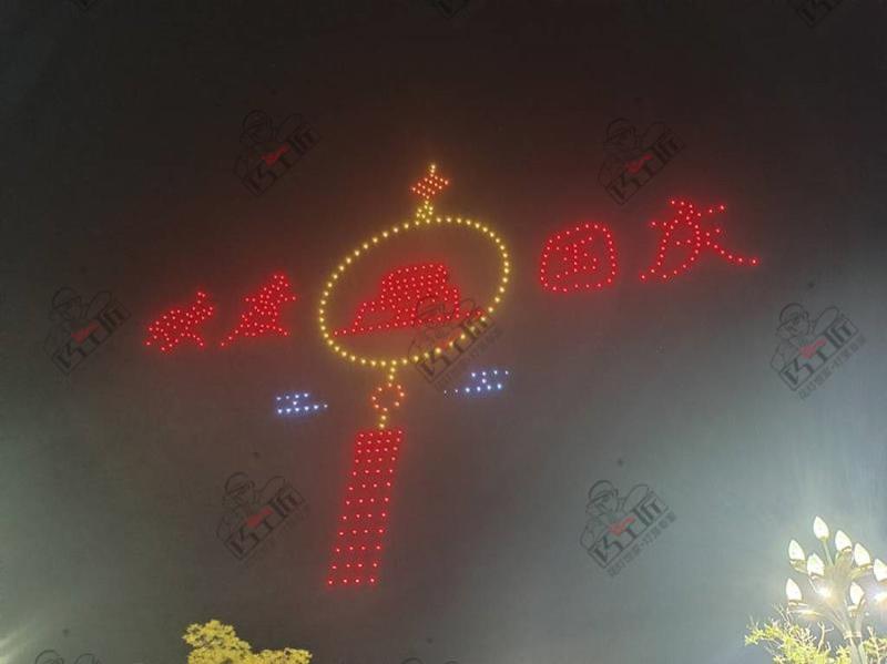 自贡灯会文旅开发-14-