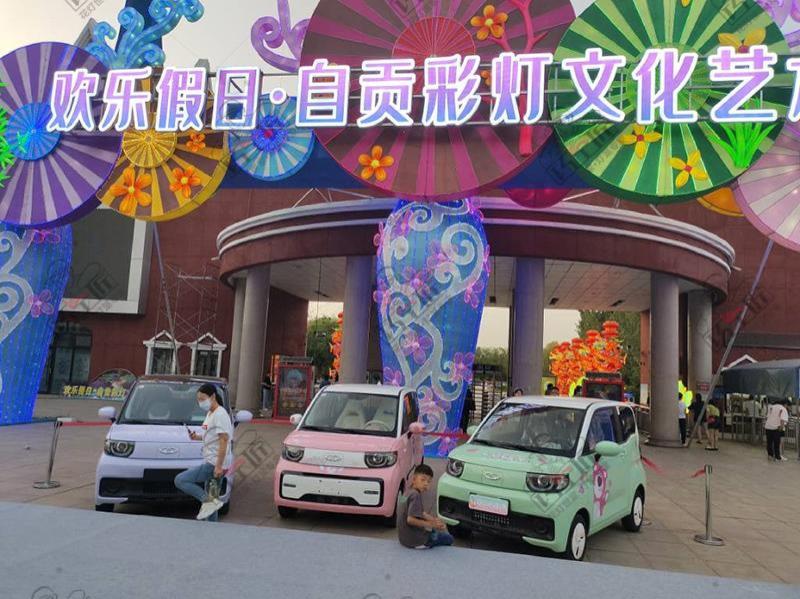 自贡灯会文旅开发-7-