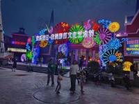 自贡灯会文旅开发-5-
